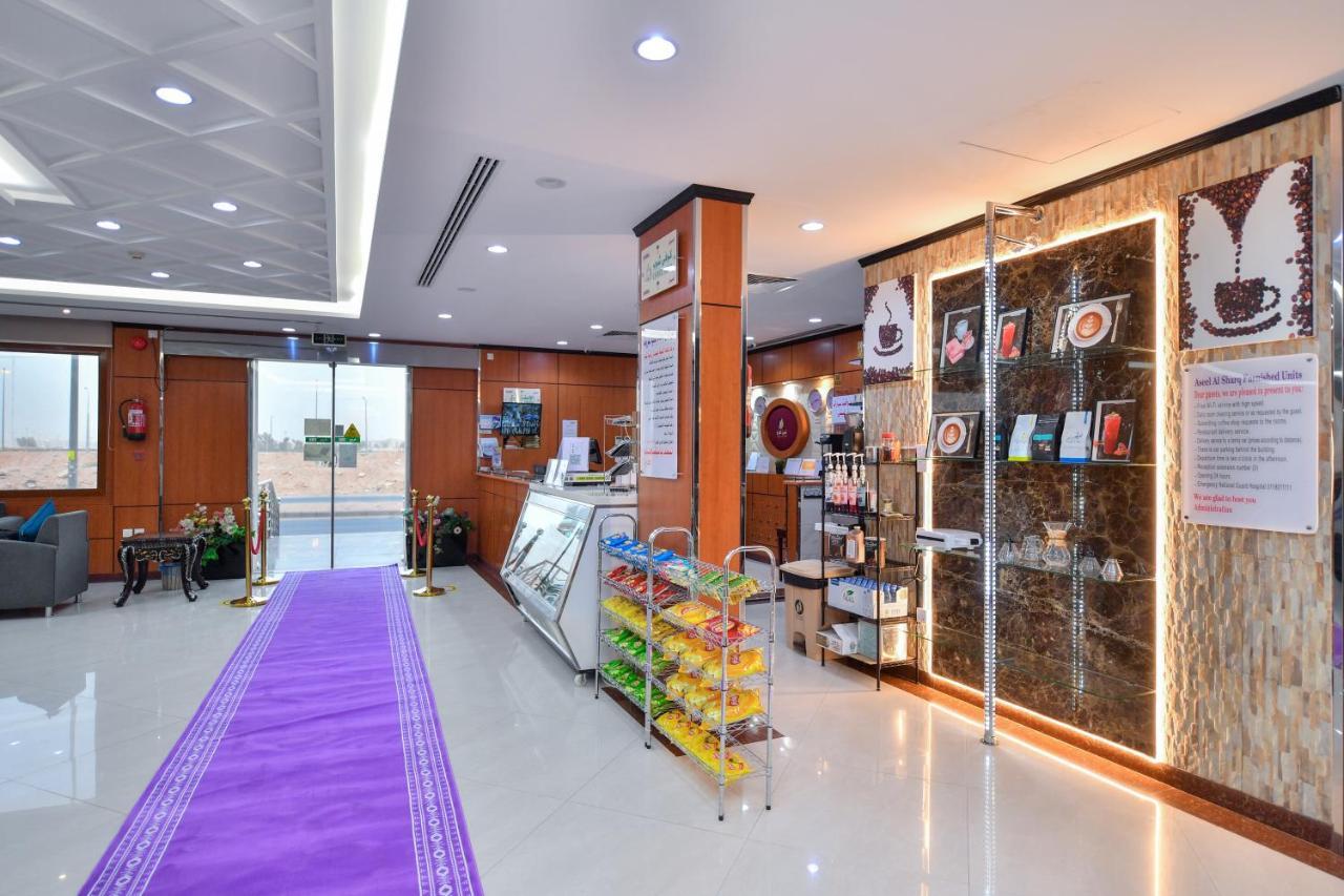 Aseel Alsharq Hotel 리야드 외부 사진