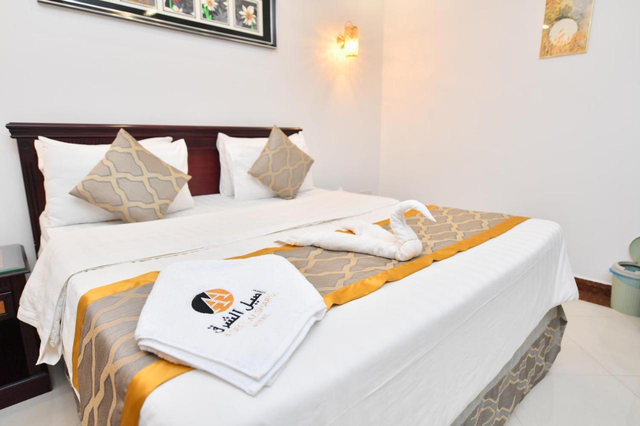 Aseel Alsharq Hotel 리야드 외부 사진