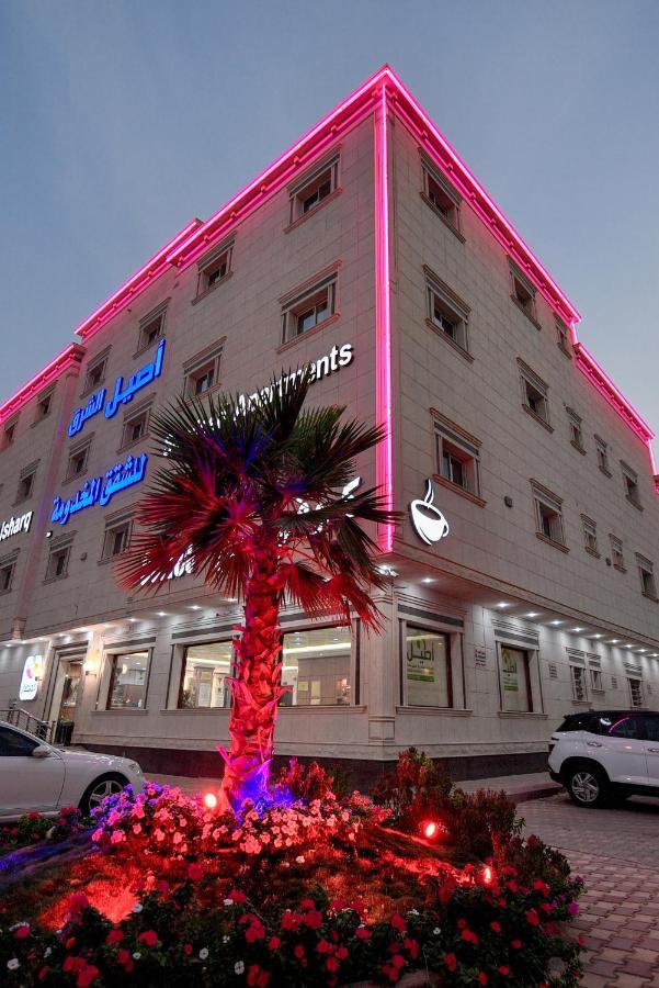 Aseel Alsharq Hotel 리야드 외부 사진
