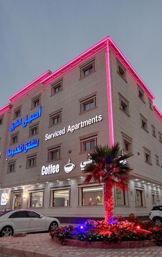 Aseel Alsharq Hotel 리야드 외부 사진