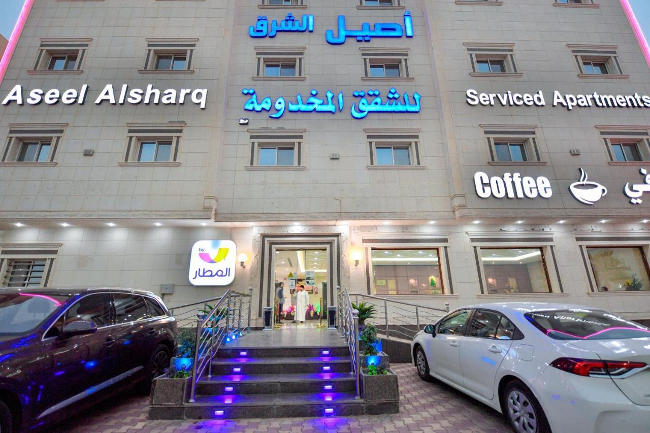 Aseel Alsharq Hotel 리야드 외부 사진